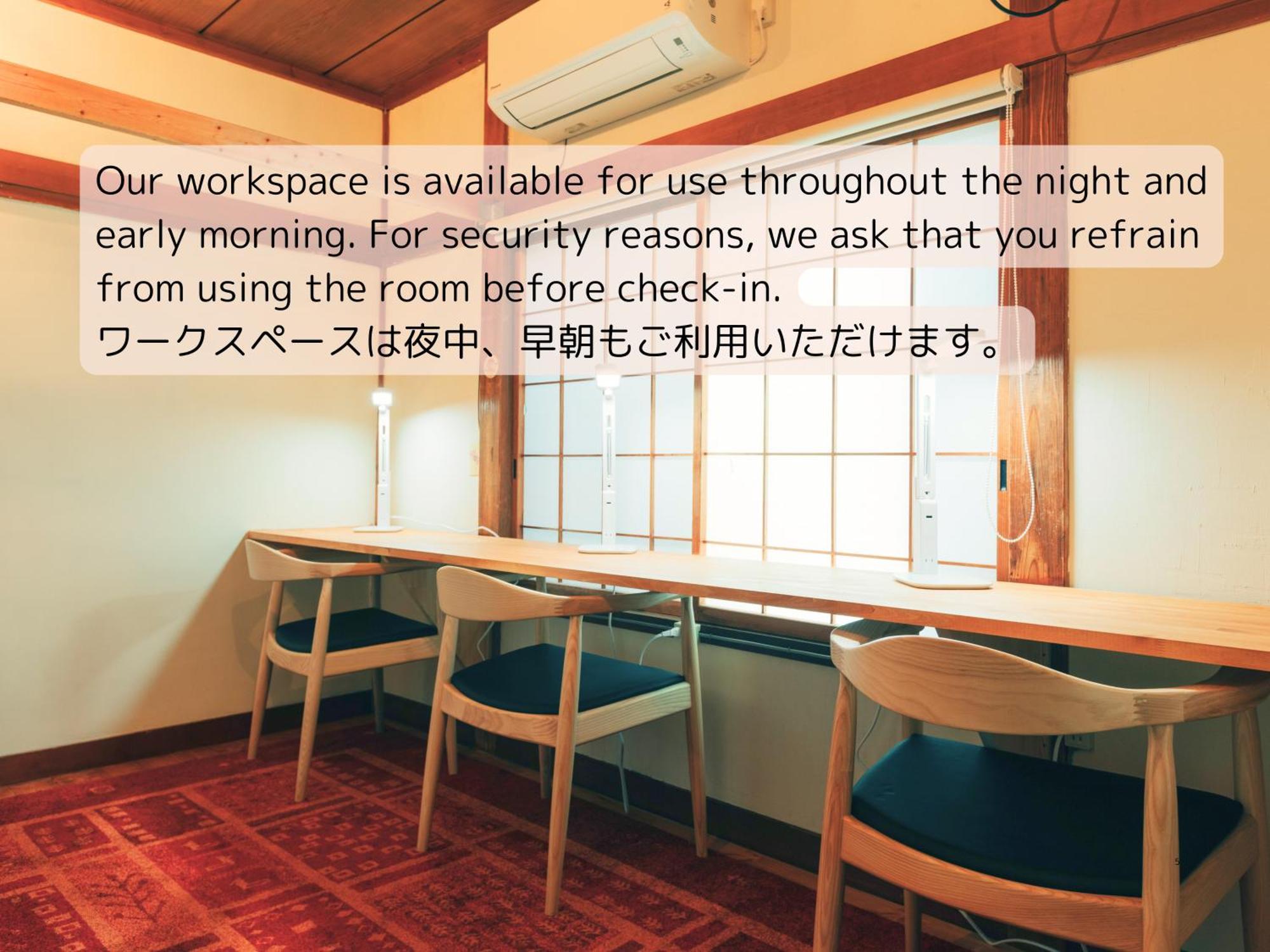 1166 Backpackers Hostel Nagano Exterior photo