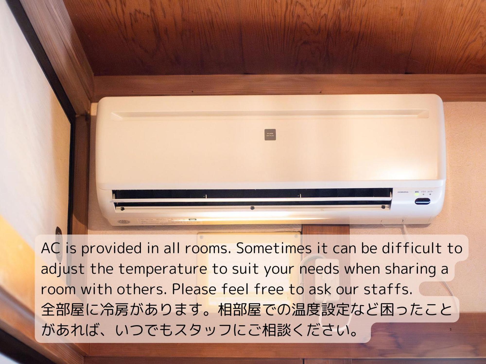 1166 Backpackers Hostel Nagano Exterior photo